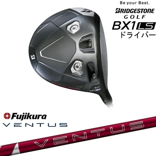 【OVDカスタム】BX1LS ドライバー[DW]ブリヂストンBRIDGESTONE 24 VENTUS RED ベンタス レッド フジクラ Fujikura｜カスタムクラブ工房 OVDGOLF 66,550円