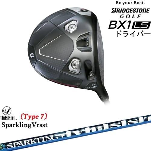 【OVDカスタム】BX1LS ドライバー[DW]ブリヂストンBRIDGESTONE SPARKLING VRSST Type7 スパークリングヴァスト