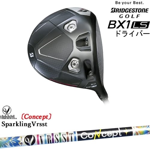 【OVDカスタム】BX1LS ドライバー[DW]ブリヂストンBRIDGESTONE SPARKLING VRSST CONCEPTスパークリングヴァスト
