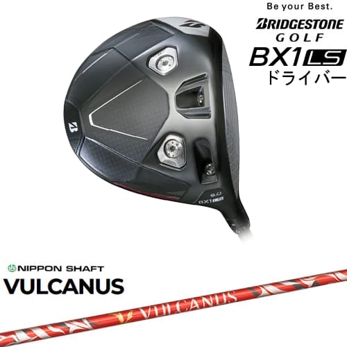 【OVDカスタム】BX1LS ドライバー[DW]ブリヂストンBRIDGESTONE VULCUS バルカヌス 日本シャフト
