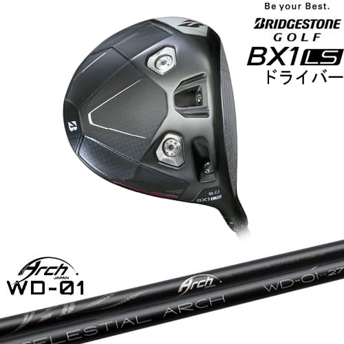 【OVDカスタム】BX1LS ドライバー[DW]ブリヂストンBRIDGESTONE For Driver WD-01 ARCH GOLF アーチゴルフジャパン