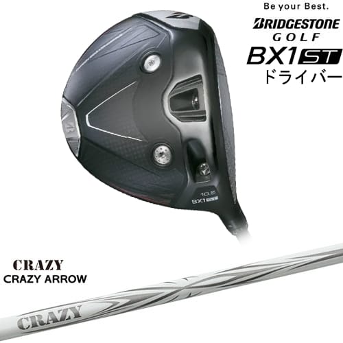 【OVDカスタム】ブリヂストン BX1ST ドライバー[DW]ブリヂストンBRIDGESTONE CRAZY ARROW アローCRAZYクレイジー
