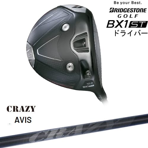 【OVDカスタム】ブリヂストン BX1ST ドライバー[DW]ブリヂストンBRIDGESTONE CRAZY AVIS アヴィス クレイジー