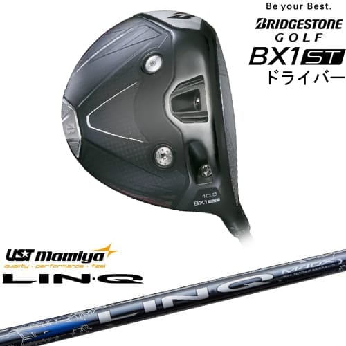 【OVDカスタム】ブリヂストン BX1ST ドライバー[DW]ブリヂストンBRIDGESTONE LIN-Q BLUE EX リンク ブルー EX マミヤmamiya