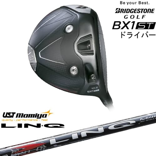 【OVDカスタム】ブリヂストン BX1ST ドライバー[DW]ブリヂストンBRIDGESTONE LIN-Q RED EX リンク レッド EX マミヤmamiya｜カスタムクラブ工房 OVDGOLF