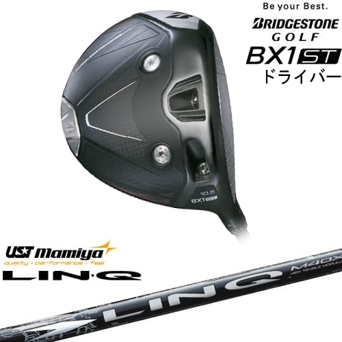 【OVDカスタム】ブリヂストン BX1ST ドライバー[DW]ブリヂストンBRIDGESTONE LIN-Q WHITE EX リンク ホワイト EX マミヤmamiya