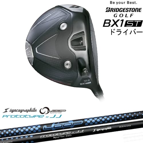 【OVDカスタム】ブリヂストン BX1ST ドライバー[DW]ブリヂストンBRIDGESTONE LOOP PROTOTYPE ：： JJ シンカグラファイト