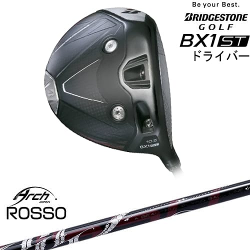 【OVDカスタム】ブリヂストン BX1ST ドライバー[DW]ブリヂストンBRIDGESTONE Natural9 ROSSO ロッソ ARCH GOLF アーチゴルフジャパン