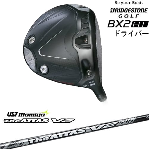 【OVDカスタム】ブリヂストン BX2HT ドライバー[DW]ブリヂストンBRIDGESTONE The ATTAS V2 ジ・アッタス マミヤmamiya