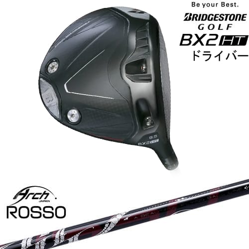 DISTANCE POLE（ディスタンスポール）
