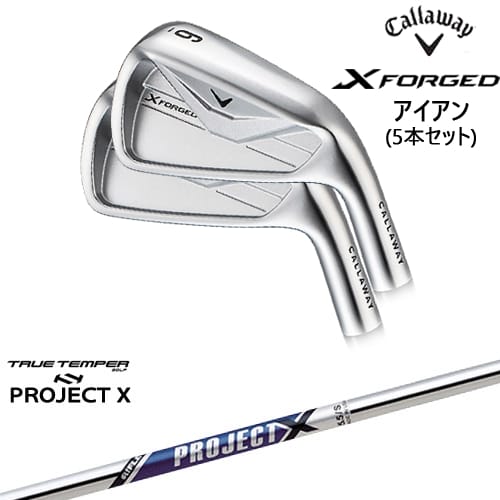 【OVDカスタム】X FORGED アイアン5本set(6I-PW) 2026年モデル[6P]キャロウェイCALLAWAY PROJECT XTRUE TEMPERトゥルーテンパー