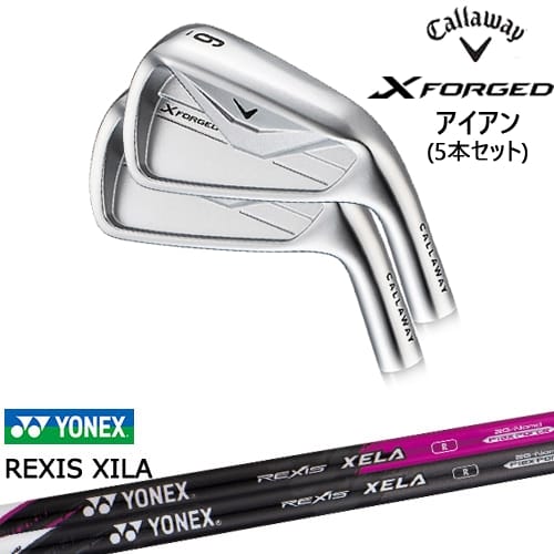 【OVDカスタム】X FORGED アイアン5本set(6I-PW) 2026年モデル[6P]キャロウェイCALLAWAY REXIS XELA レクシス キセラ YONEX ヨネックス