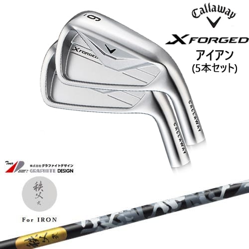 【予約/4月10日発売予定】【OVDカスタム】X FORGED アイアン5本set(6I-PW) 2026年モデル[6P]キャロウェイCALLAWAY 秩父 弐 アイアン TITIBU2 ちちぶ グラファイトデザイン