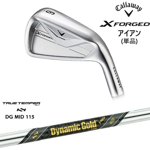 【OVDカスタム】X FORGED アイアン単品(3I/4I/5I) 2026年モデル[IR]キャロウェイCALLAWAY Dynamic Gold MID 115 TRUE TEMPERトゥルーテンパー