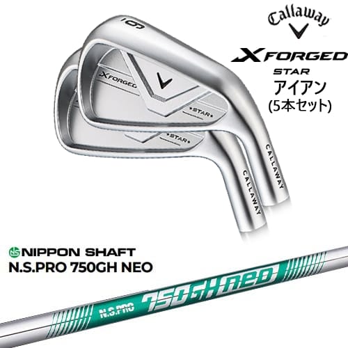 DISTANCE POLE（ディスタンスポール）