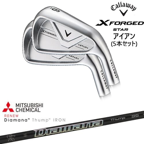 【予約/4月10日発売予定】【OVDカスタム】X FORGED STAR アイアン5本set(6I-PW) 2026年モデル[6P]キャロウェイCALLAWAY Diamana Thump IRON ディアマナ サンプIRON 三菱ケミカル