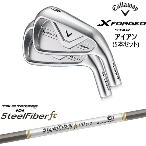 【OVDカスタム】X FORGED STAR アイアン5本set(6I-PW) 2026年モデル[6P]キャロウェイCALLAWAY スチールファイバーfc(テーパー) SteelFiberTRUE TEMPER