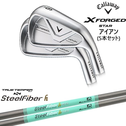 【OVDカスタム】X FORGED STAR アイアン5本set(6I-PW) 2026年モデル[6P]キャロウェイCALLAWAY スチールファイバーh(パラレル) SteelFiberTRUE TEMPER