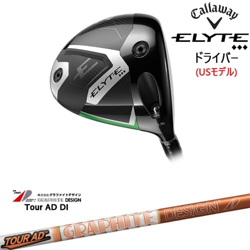 楽天市場】キャロウェイ 2025 Elyte Triple Diamond ドライバー 左用