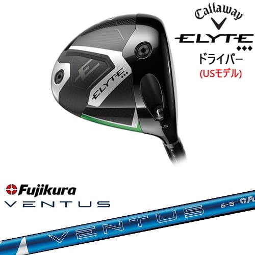楽天市場】【OVDカスタム】CALLAWAY ELYTE ◇◇◇TDドライバー US