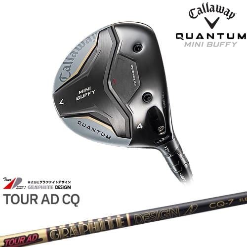 【予約/4月17日発売予定】【OVDカスタム】キャロウェイ QUANTUM BUFFY フェアウェイウッド[FW]キャロウェイCALLAWAY Tour AD CQ ツアーAD グラファイトデザイン