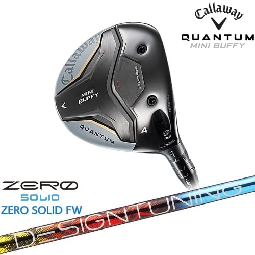 【予約/4月17日発売予定】【OVDカスタム】キャロウェイ QUANTUM BUFFY フェアウェイウッド[FW]キャロウェイCALLAWAY Designtuning ZERO SOLID FW(ゼロ ソリッド) デザインチューニング