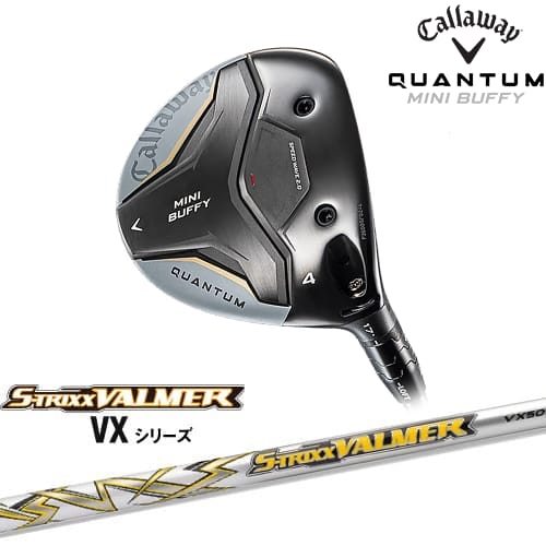 【予約/4月17日発売予定】【OVDカスタム】キャロウェイ QUANTUM BUFFY フェアウェイウッド[FW]キャロウェイCALLAWAY S-TRIXX VALMER VX バルマー VX S-TRIXX