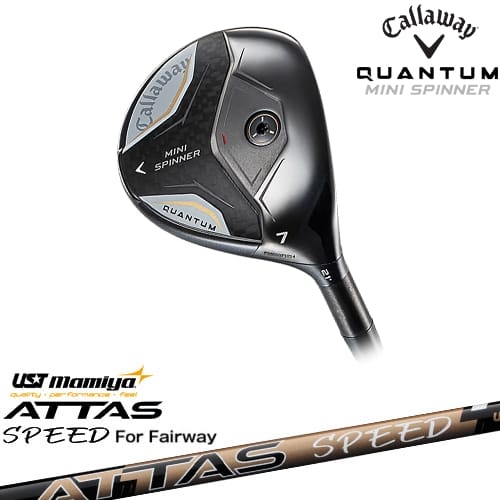 【予約/4月17日発売予定】【OVDカスタム】キャロウェイ QUANTUM SPINNER フェアウェイウッド[FW]キャロウェイCALLAWAY ATTAS SPEED FW アッタススピード USTマミヤ