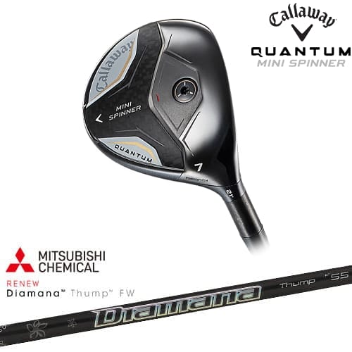 【OVDカスタム】キャロウェイ QUANTUM SPINNER フェアウェイウッド[FW]キャロウェイCALLAWAY Diamana Thump FW ディアマナ サンプFW 三菱ケミカル｜カスタムクラブ工房 OVDGOLF