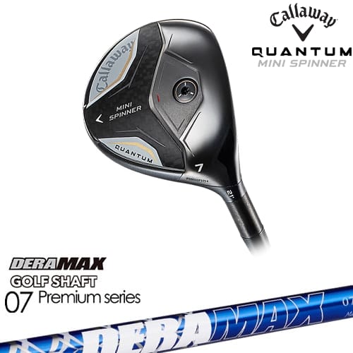 【OVDカスタム】キャロウェイ QUANTUM SPINNER フェアウェイウッド[FW]キャロウェイCALLAWAY DERA MAX GOLF SHAFT 青デラ 07D デラマックス｜カスタムクラブ工房 OVDGOLF
