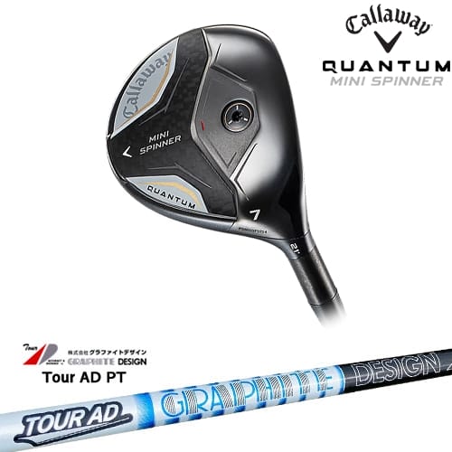 【予約/4月17日発売予定】【OVDカスタム】キャロウェイ QUANTUM SPINNER フェアウェイウッド[FW]キャロウェイCALLAWAY TourAD PT ツアーAD グラファイトデザイン