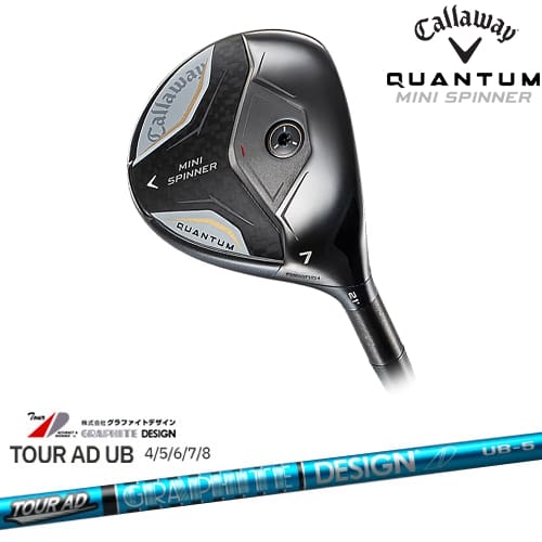 【予約/4月17日発売予定】【OVDカスタム】キャロウェイ QUANTUM SPINNER フェアウェイウッド[FW]キャロウェイCALLAWAY TOUR AD UB ツアーAD グラファイトデザイン