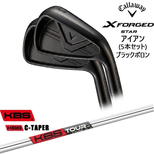 【OVDカスタム】X FORGED アイアン5本set(6I-PW) 2026年モデル ブラックボロン[6P]キャロウェイCALLAWAY KBS C-TAPER