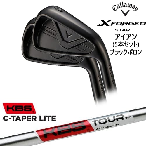 【OVDカスタム】X FORGED アイアン5本set(6I-PW) 2026年モデル ブラックボロン[6P]キャロウェイCALLAWAY KBS C-TAPER LITE シーテーパー ライト｜カスタムクラブ工房 OVDGOLF