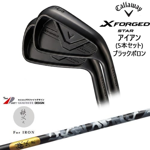 DISTANCE POLE（ディスタンスポール）