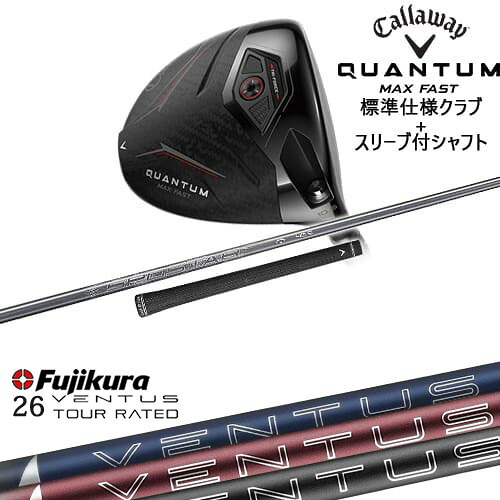 DISTANCE POLE（ディスタンスポール）
