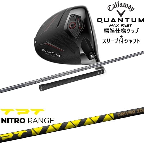 mmm (Milled Material Manufacture) ドライバー-クラブ-スポーツ・アウトドア