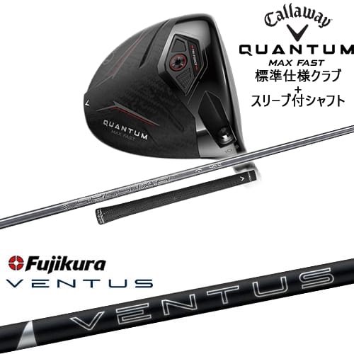DISTANCE POLE（ディスタンスポール）