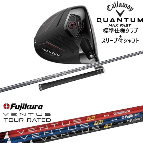 DISTANCE POLE（ディスタンスポール）