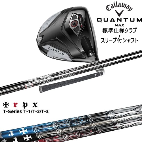 DISTANCE POLE（ディスタンスポール）