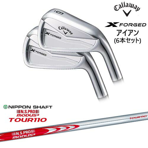 楽天市場】【2024モデル】 キャロウェイ X フォージド アイアン 6本組