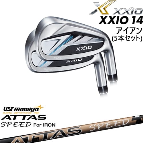 【OVDカスタム】XXIO14 アイアン5本set(6I-PW) セクシオ [6P]ダンロップDUNLOP ATTAS SPEED IR アッタススピード USTマミヤ｜カスタムクラブ工房 OVDGOLF