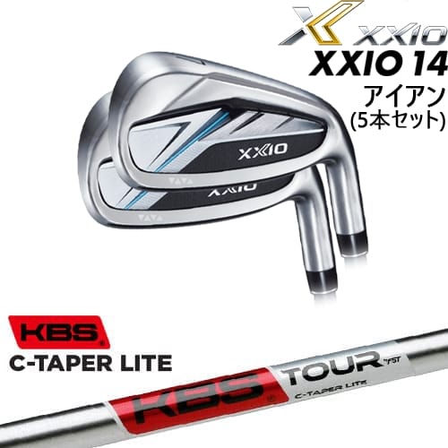 【OVDカスタム】XXIO14 アイアン5本set(6I-PW) セクシオ [6P]ダンロップDUNLOP KBS C-TAPER LITE シーテーパー ライト｜カスタムクラブ工房 OVDGOLF