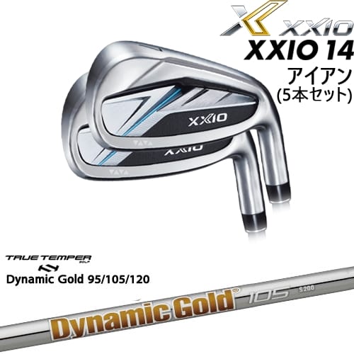 【OVDカスタム】XXIO14 アイアン5本set(6I-PW) セクシオ [6P]ダンロップDUNLOP DynamicGold85 95 105 115 120 ダイナミックゴールドTRUE TEMPER