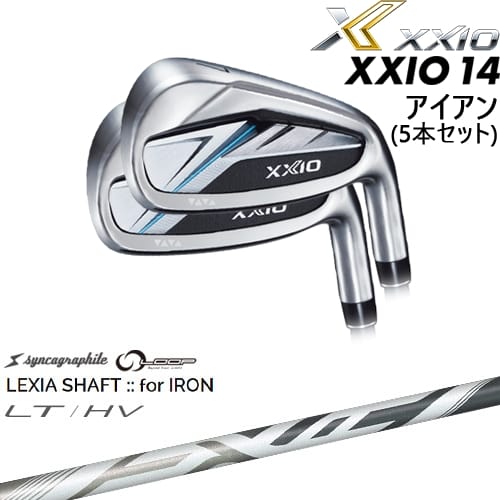 【OVDカスタム】XXIO14 アイアン5本set(6I-PW) セクシオ [6P]ダンロップDUNLOP LEXIA SHAFT：：for IRON LT/HV 川崎春花プロ シンカグラファイト
