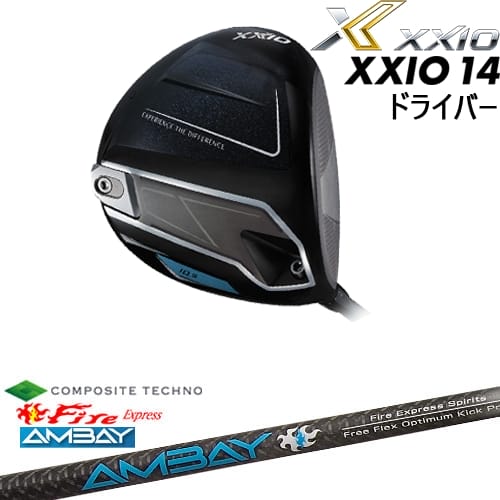 【OVDカスタム】XXIO14 ドライバー 2025年モデル ゼクシオ14[DW]ダンロップDUNLOP FireExpress Spirits AMBAY アンバイ コンポジットテクノ