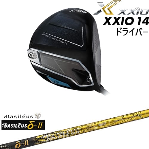 【OVDカスタム】XXIO14 ドライバー 2025年モデル ゼクシオ14[DW]ダンロップDUNLOP δ2 デルタツー Basileus バシレウス