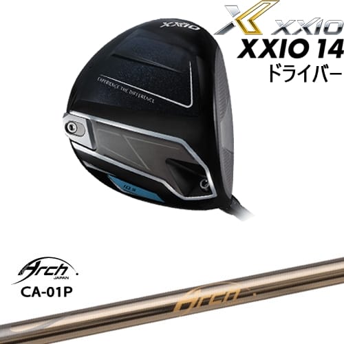 DISTANCE POLE（ディスタンスポール）