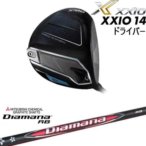 【OVDカスタム】XXIO14 ドライバー 2025年モデル ゼクシオ14[DW]ダンロップDUNLOP Diamana RB ディアマナ 三菱ケミカル