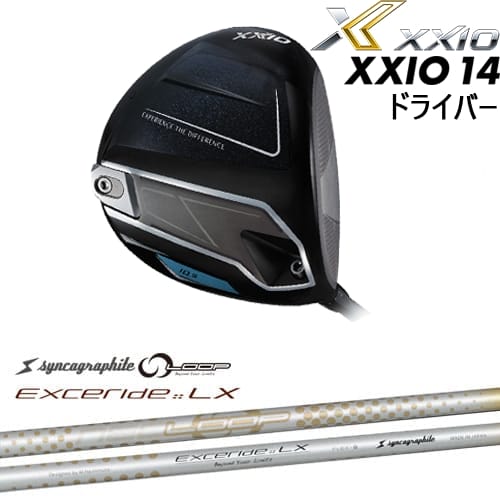 【OVDカスタム】XXIO14 ドライバー 2025年モデル ゼクシオ14[DW]ダンロップDUNLOP NEO LOOP EXCERIDE :: LX シンカグラファイト｜カスタムクラブ工房 OVDGOLF